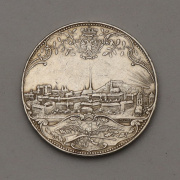 AR Medaile Františka Josefa I.1892 - Střelby Brno - Vzácná!