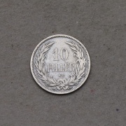 10 Fillér Františka Josefa I. 1892 KB (1. ročník)