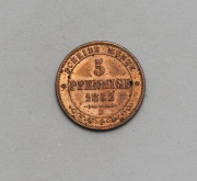 5 Pfennige 1862 B - Sasko - Albertinische Linie!